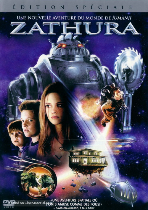 Zathura: A Space Adventure - French Movie Cover