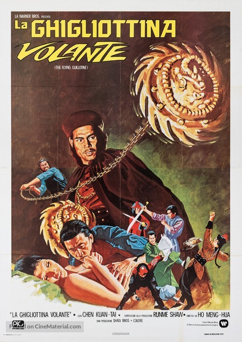 Xue di zi - Italian Movie Poster