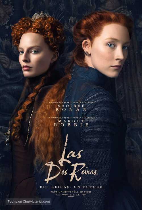 Mary Queen of Scots - Argentinian Movie Poster