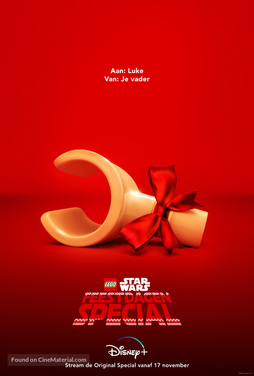 The Lego Star Wars Holiday Special - Dutch Movie Poster