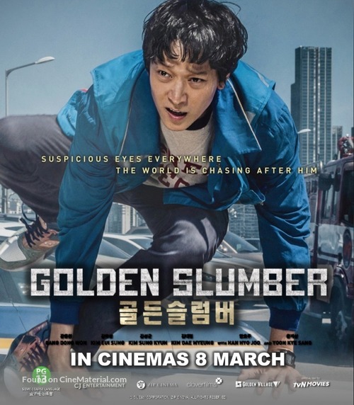 Golden Slumber - Singaporean Movie Poster