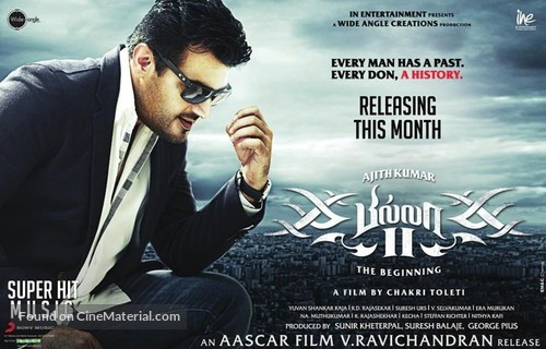 Billa 2 - Indian Movie Poster