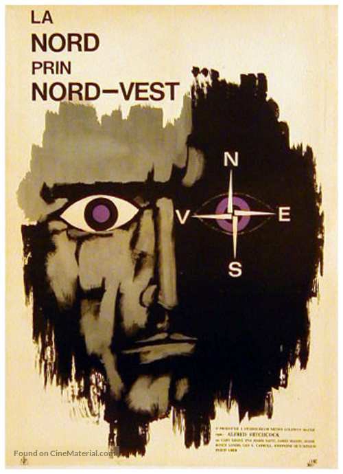 North by Northwest - Romanian Movie Poster