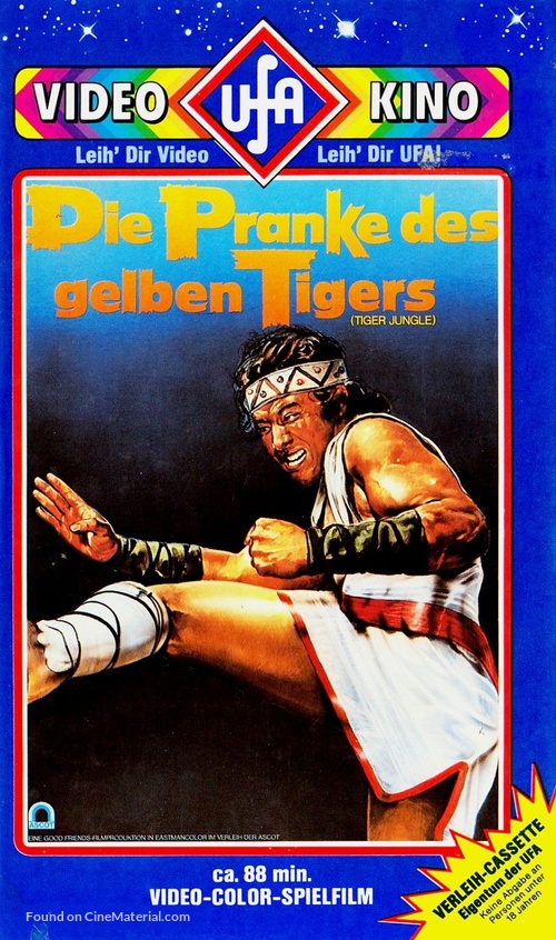 Shen shan hu - German VHS movie cover