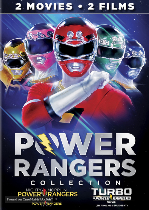 Turbo: A Power Rangers Movie - French Movie Cover