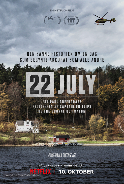 22 July - Norwegian Movie Poster