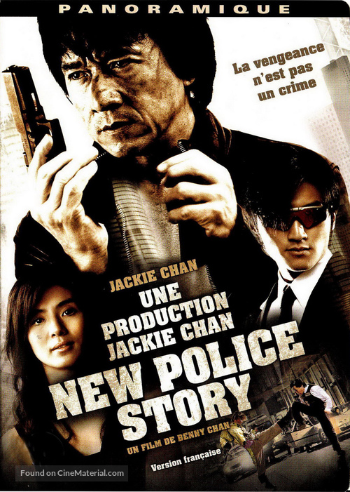 New Police Story - Canadian Movie Cover