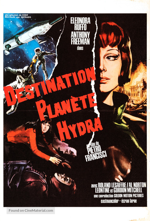 2+5: Missione Hydra - French Movie Poster