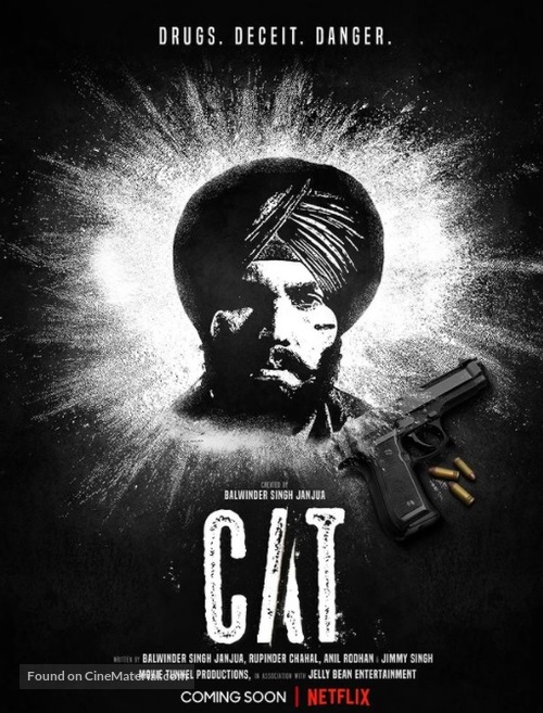 &quot;Cat&quot; - Indian Movie Poster