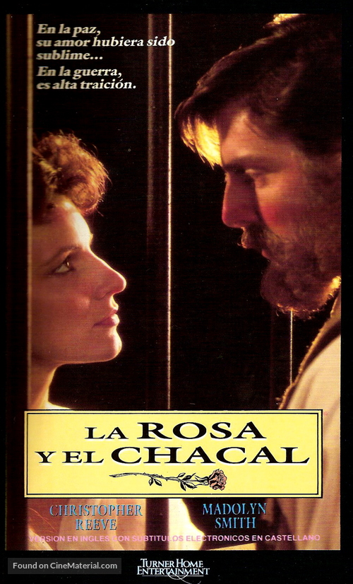 The Rose and the Jackal - Argentinian VHS movie cover