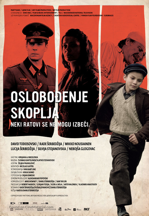 Osloboduvanje na Skopje - Serbian Movie Poster