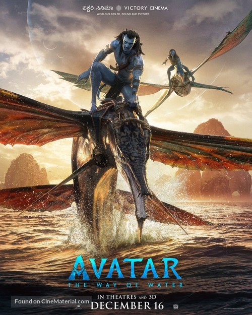 Avatar: The Way of Water (2022) Indian movie poster