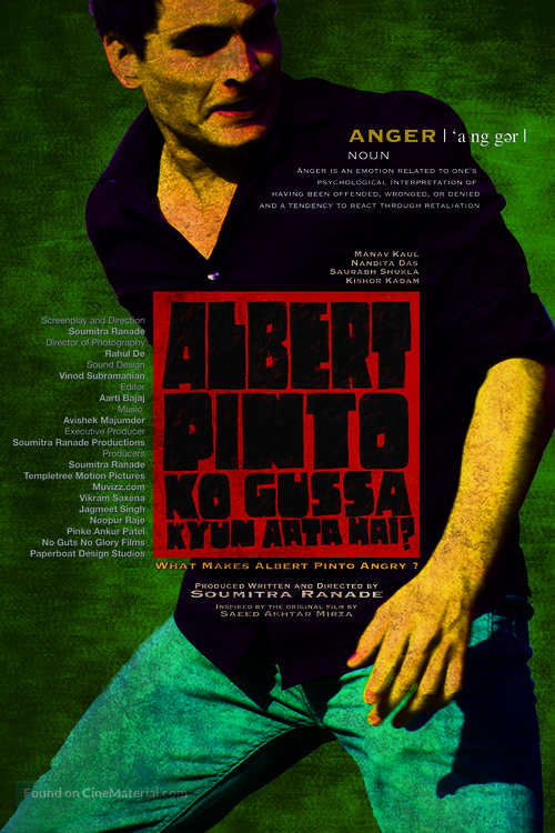 Albert Pinto Ko Gussa Kyun Aata Hai? - Indian Movie Poster