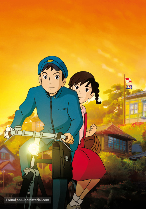 Kokuriko zaka kara - Japanese Key art