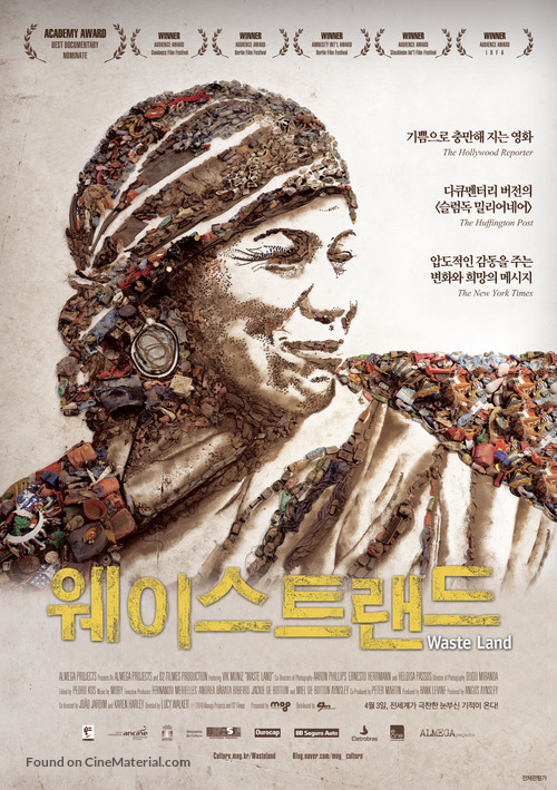 Waste Land - South Korean Movie Poster