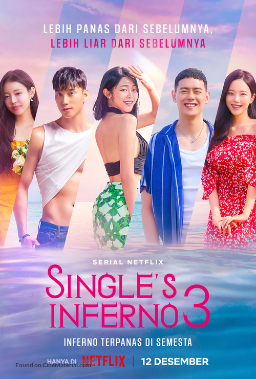 &quot;Single&#039;s Inferno&quot; - Indonesian Movie Poster