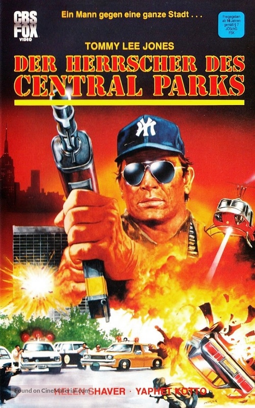 The Park Is Mine - German VHS movie cover