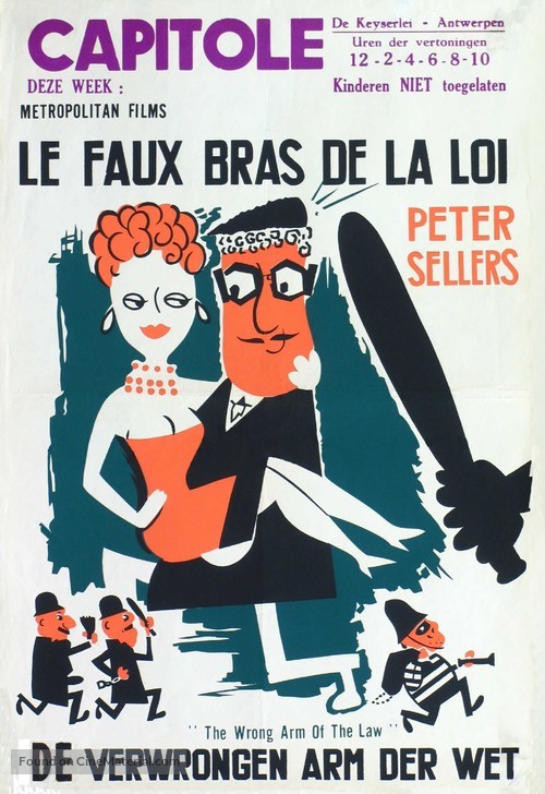 The Wrong Arm of the Law - Belgian Movie Poster