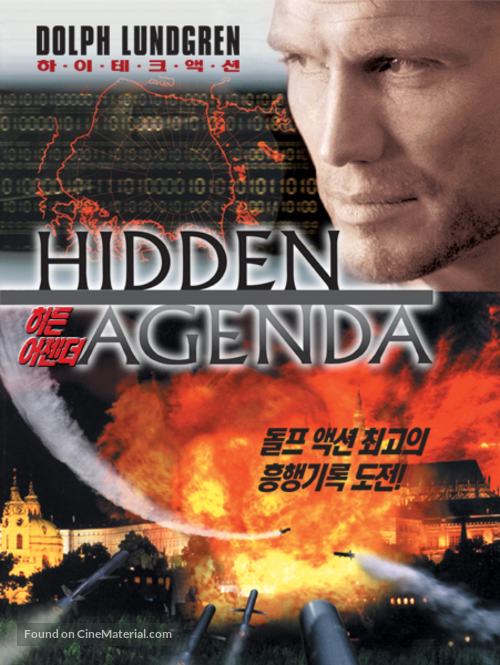 Hidden Agenda - South Korean poster