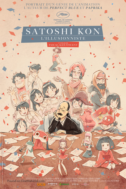 Satoshi Kon, l&#039;illusionniste - French Movie Poster