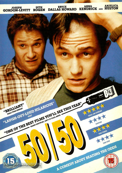 50/50 - British DVD movie cover