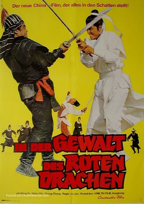 Zong heng tian xia - German Movie Poster