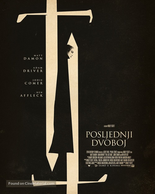 The Last Duel - Serbian Movie Poster