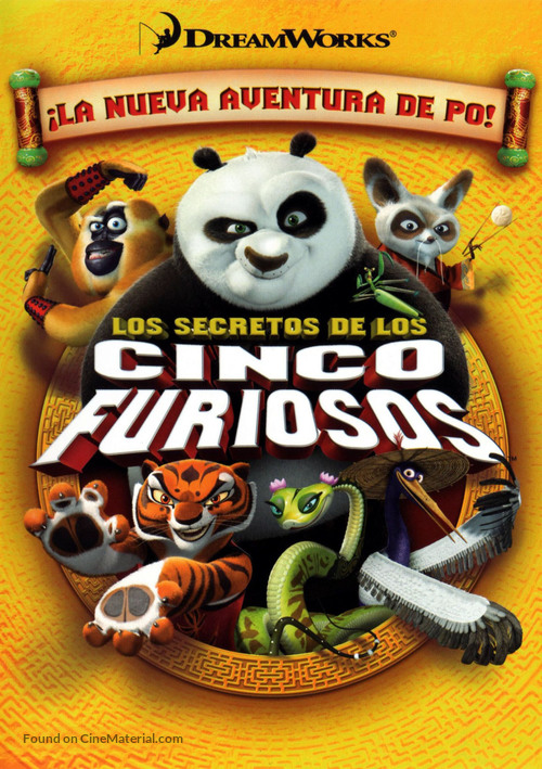 Kung Fu Panda: Secrets of the Furious Five - Spanish Movie Cover