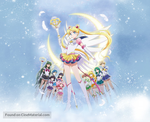 Sailor Moon Eternal - Key art