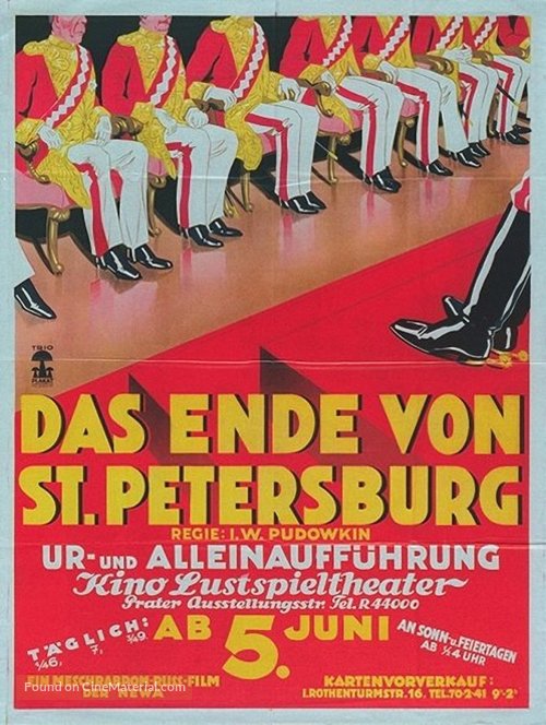 Konets Sankt-Peterburga - German Movie Poster