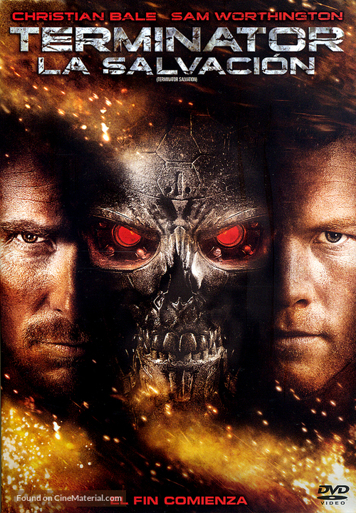 Terminator Salvation - Argentinian DVD movie cover