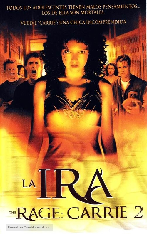 The Rage: Carrie 2 - Spanish DVD movie cover