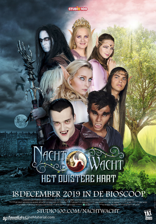 Nachtwacht: Het Duistere Hart - Dutch Movie Poster