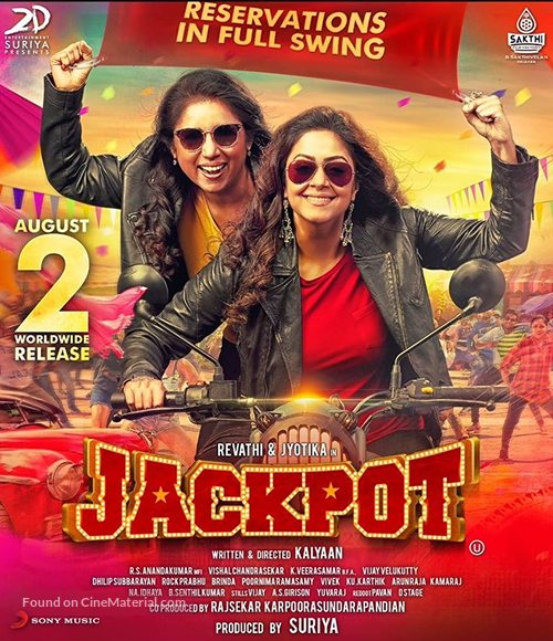 Jackpot - Indian Movie Poster
