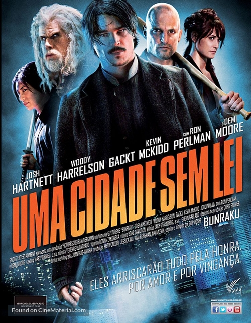 Bunraku - Brazilian Movie Poster