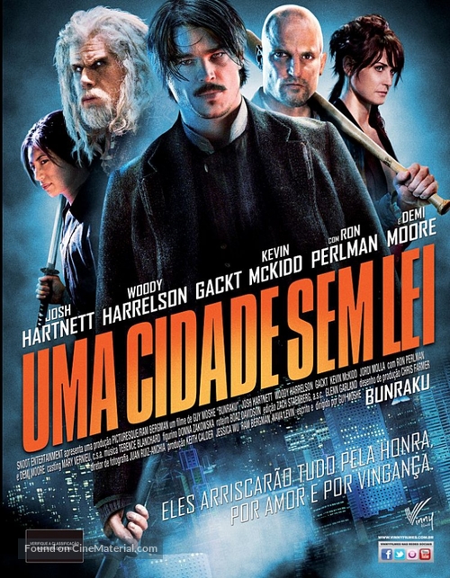 Bunraku - Brazilian Movie Poster