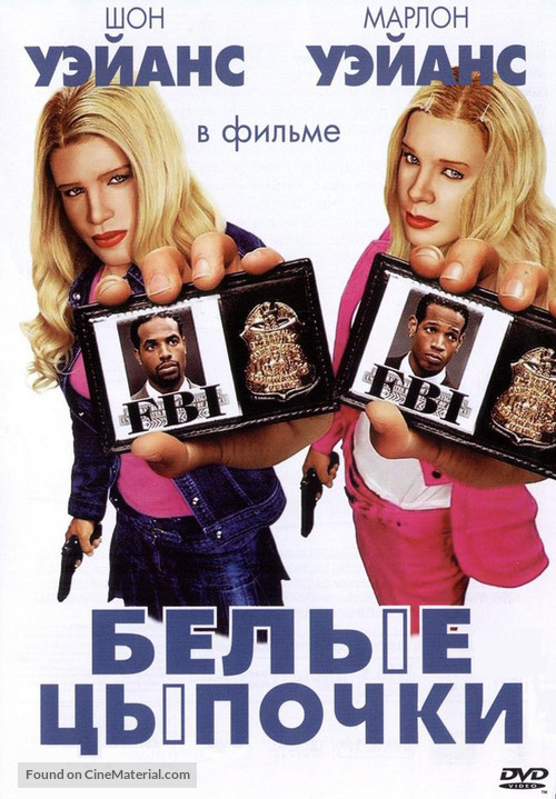 White Chicks - Russian poster