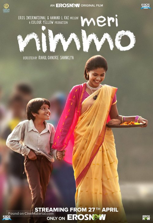 Nimmo - Indian Movie Poster