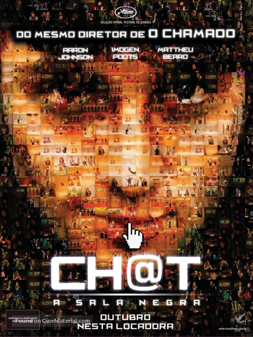 Chatroom - Brazilian Movie Poster