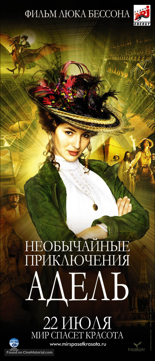 Les aventures extraordinaires d&#039;Ad&egrave;le Blanc-Sec - Russian Movie Poster