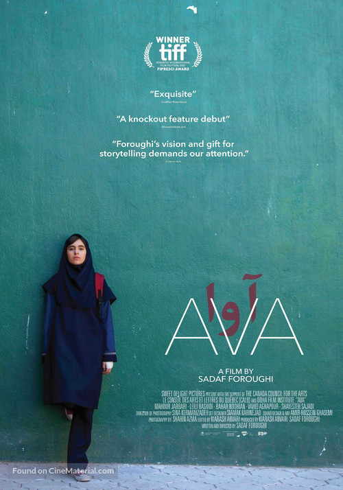 Ava - British Movie Poster