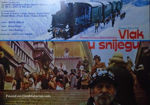 Vlak u snijegu - Yugoslav Movie Poster