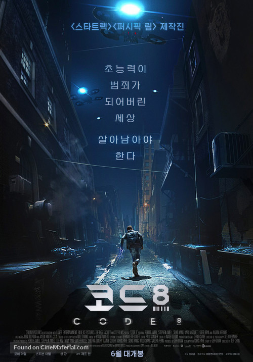 Code 8 - South Korean Movie Poster