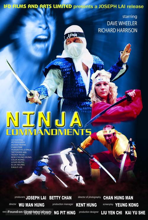 Ninja Commandments - Movie Poster