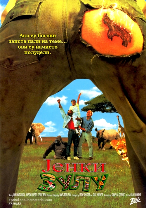 Yankee Zulu - Serbian Movie Poster