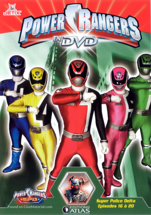 &quot;Power Rangers S.P.D.&quot; - French DVD movie cover