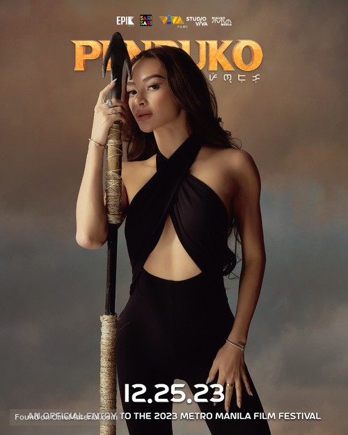 Penduko - Philippine Movie Poster