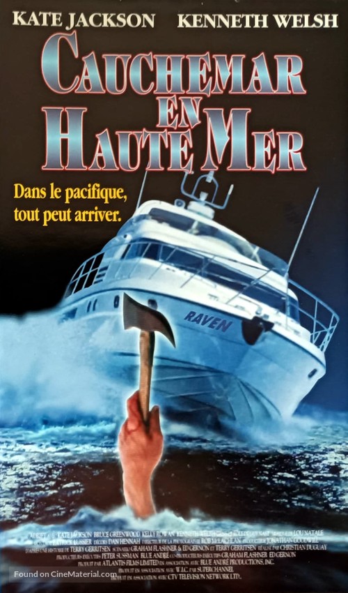 Adrift - French VHS movie cover