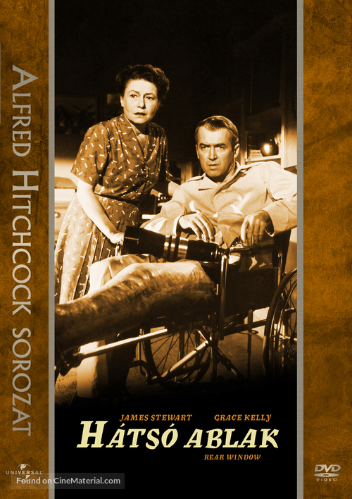 Rear Window - Hungarian DVD movie cover