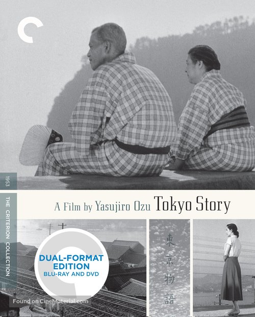 Tokyo monogatari - Blu-Ray movie cover